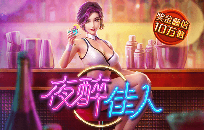 8868体育官方入口