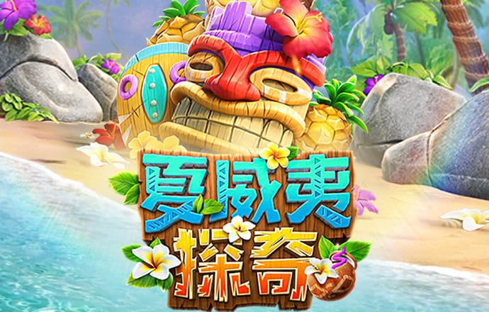 江南app体育官方入口