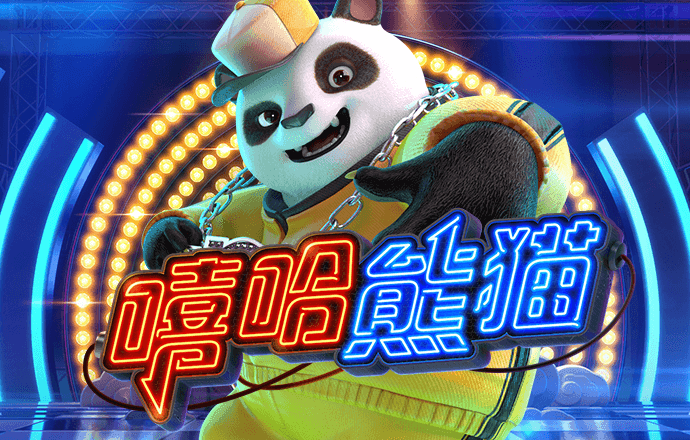 皇冠welcome登录官网