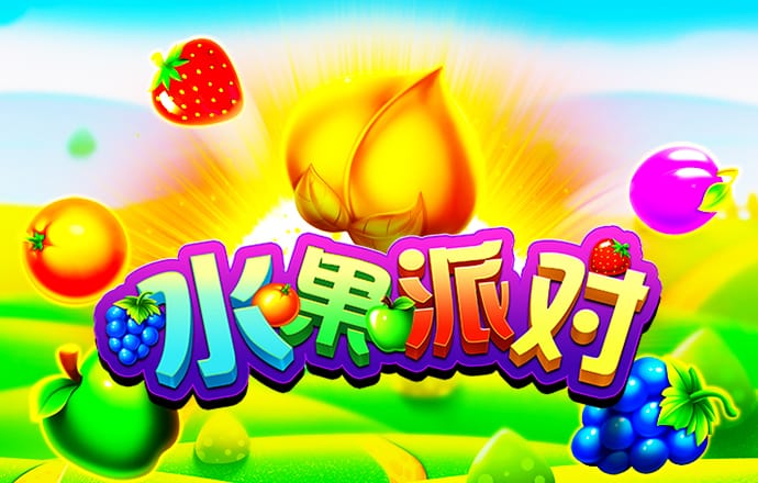 澳门一码一肖一特一中