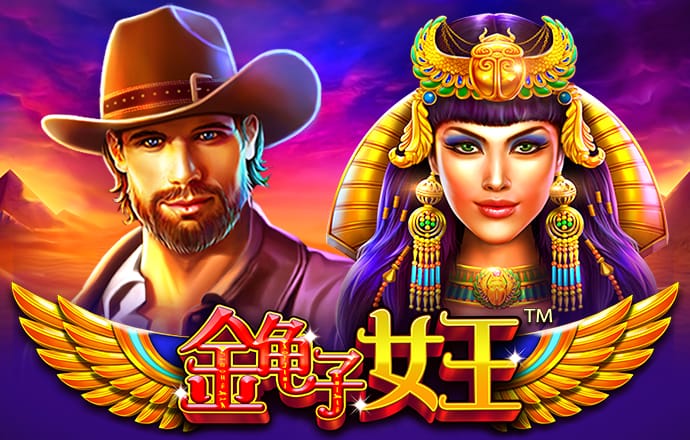 金年华体育平台官网下载