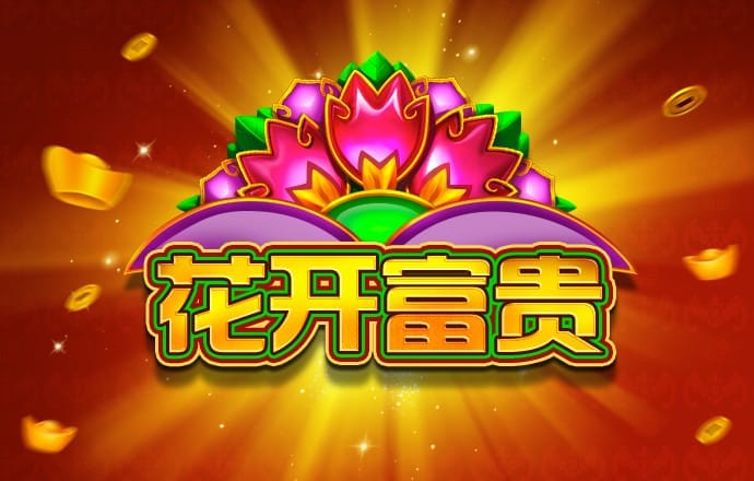 幸运彩票app最新版下载安卓