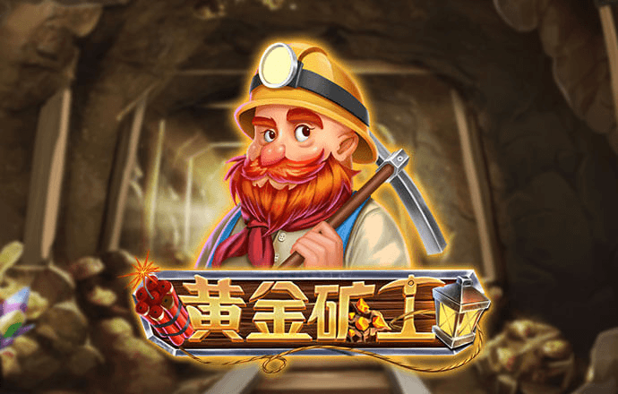 56677凤凰平台