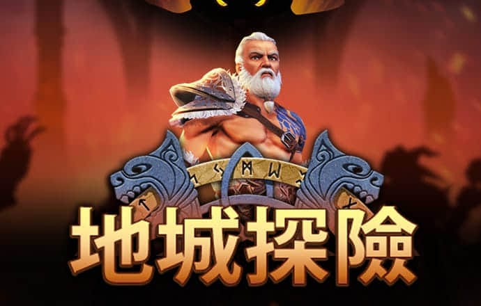 六合资免费大全2024