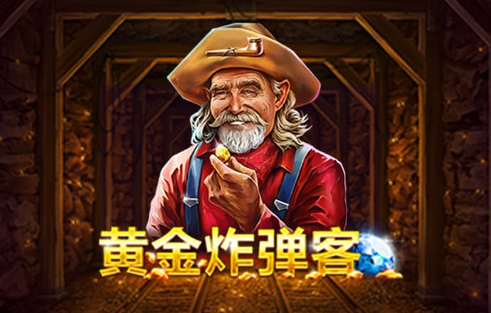 beat·365(中国)官方网站
